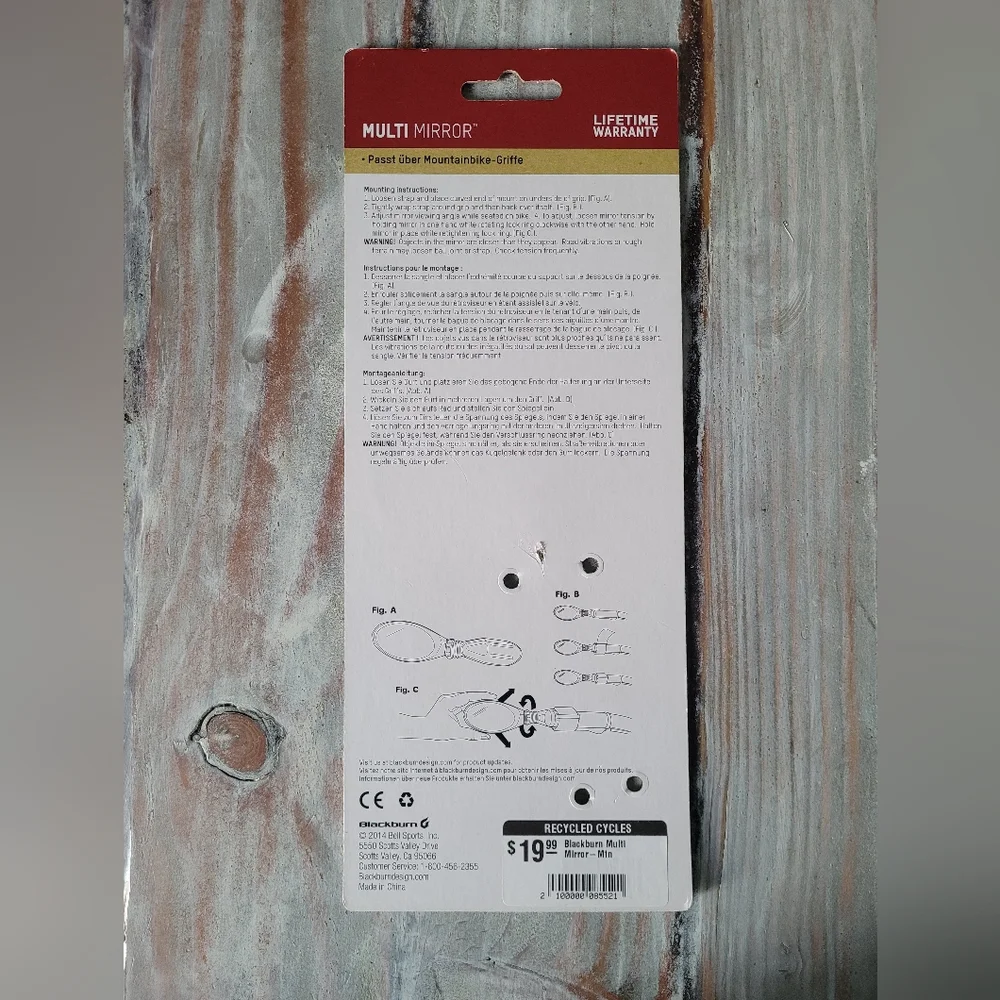 Bike Mirror - Picture 2 of 3